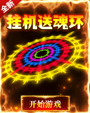 推广290x187 (2).jpg